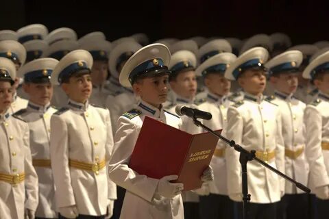 Спку главная