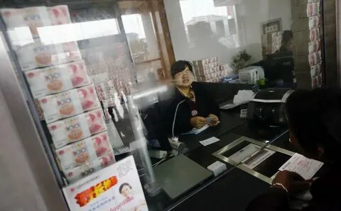 Банки начали работать