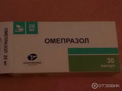 Омез ультоп