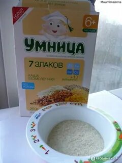 Каша 7 1