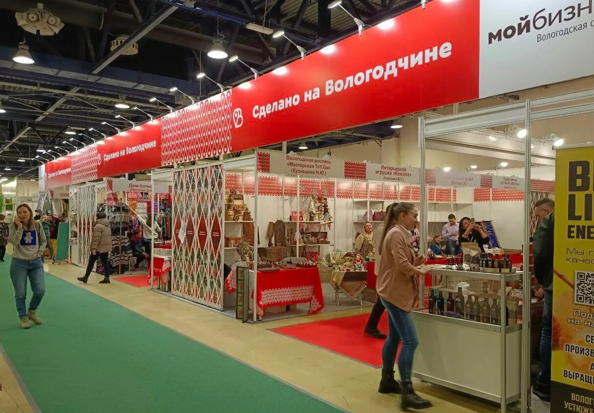 Ярмарка ладья в 2025 году. Ярмарка ладья в 2025 году
