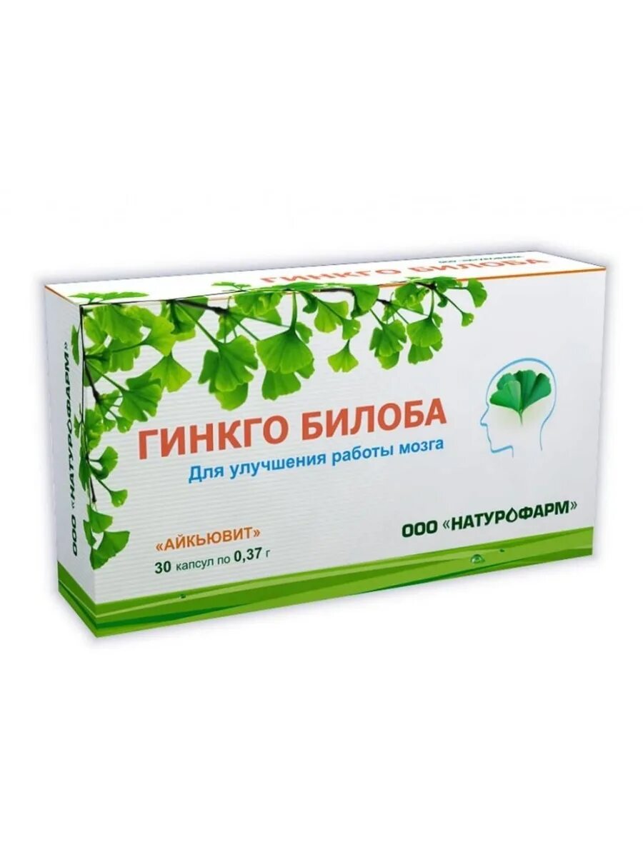 Гинкго билоба отзывы врачей и пациентов. Гинкго билоба, капсулы 40 мг 30 шт. Тансикам гинкго билоба. Натурофарм комплекс с гинкго билоба. Гинкго билоба капс 40мг n30.
