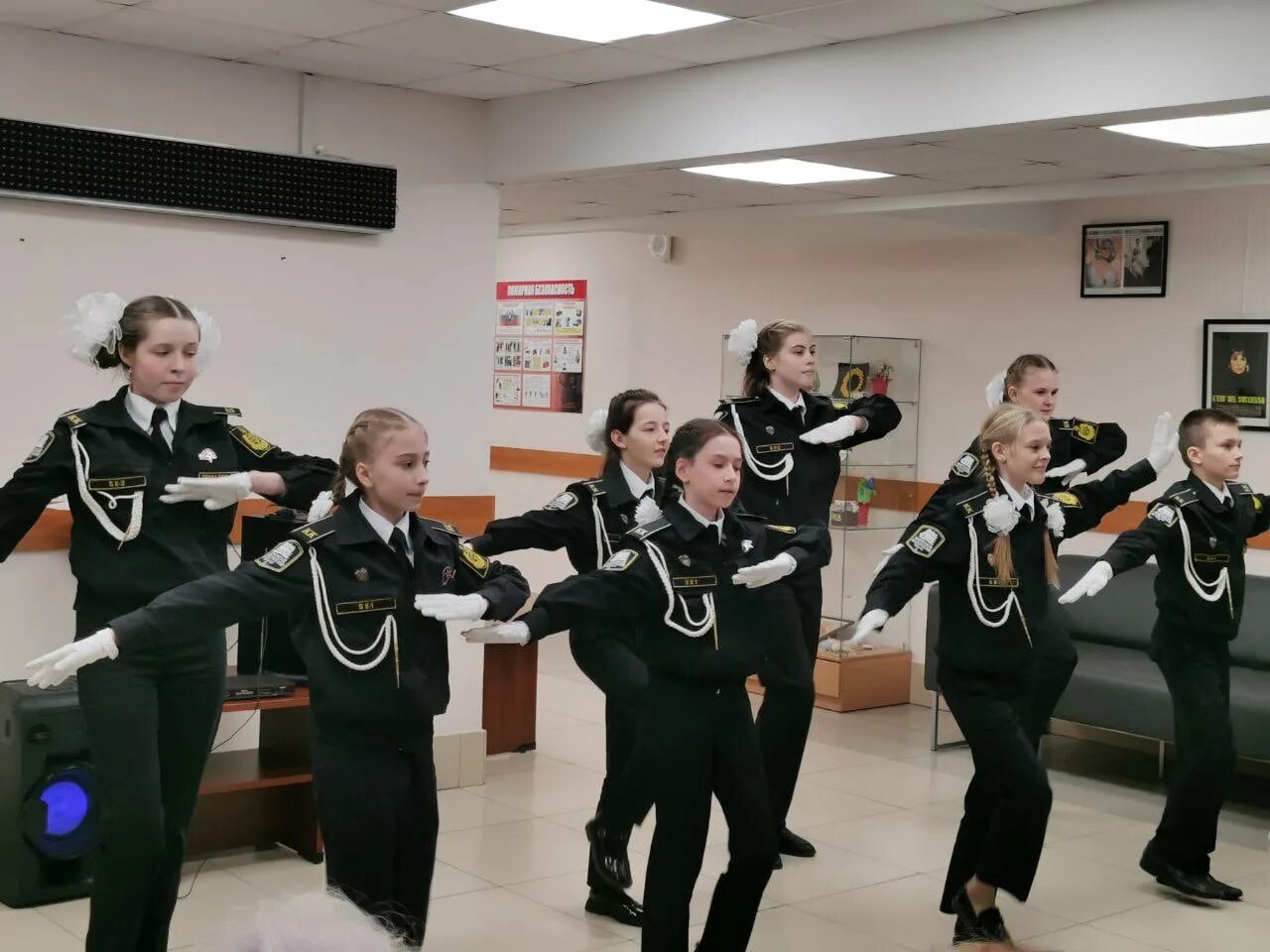 Гбоу 36