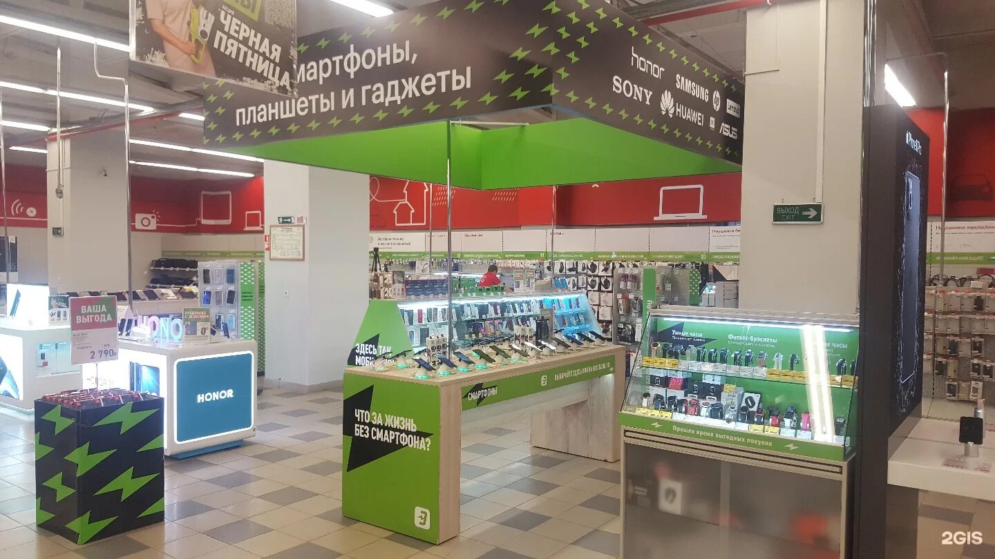 бытовая техника магазин. быттехника красноярск семафорная. днс забайкальск. Dns бытовая техника. магазин техники красноярск.