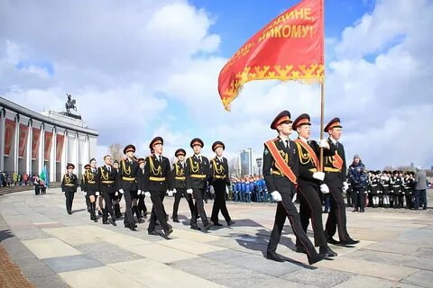 Мероприятия в москве 28