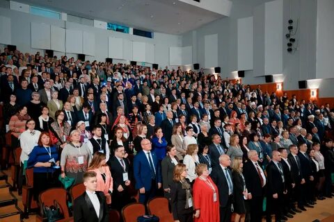 Национальный форум