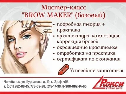 Сертификат костанай