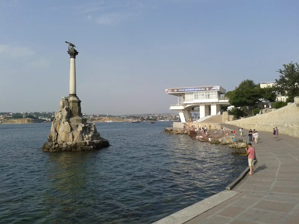 Севастополь в первую очередь. Площадь нахимова севастополь. севастополь центр нахимова. севастополь набережная нахимова. севастополь набережная адмирала нахимова.