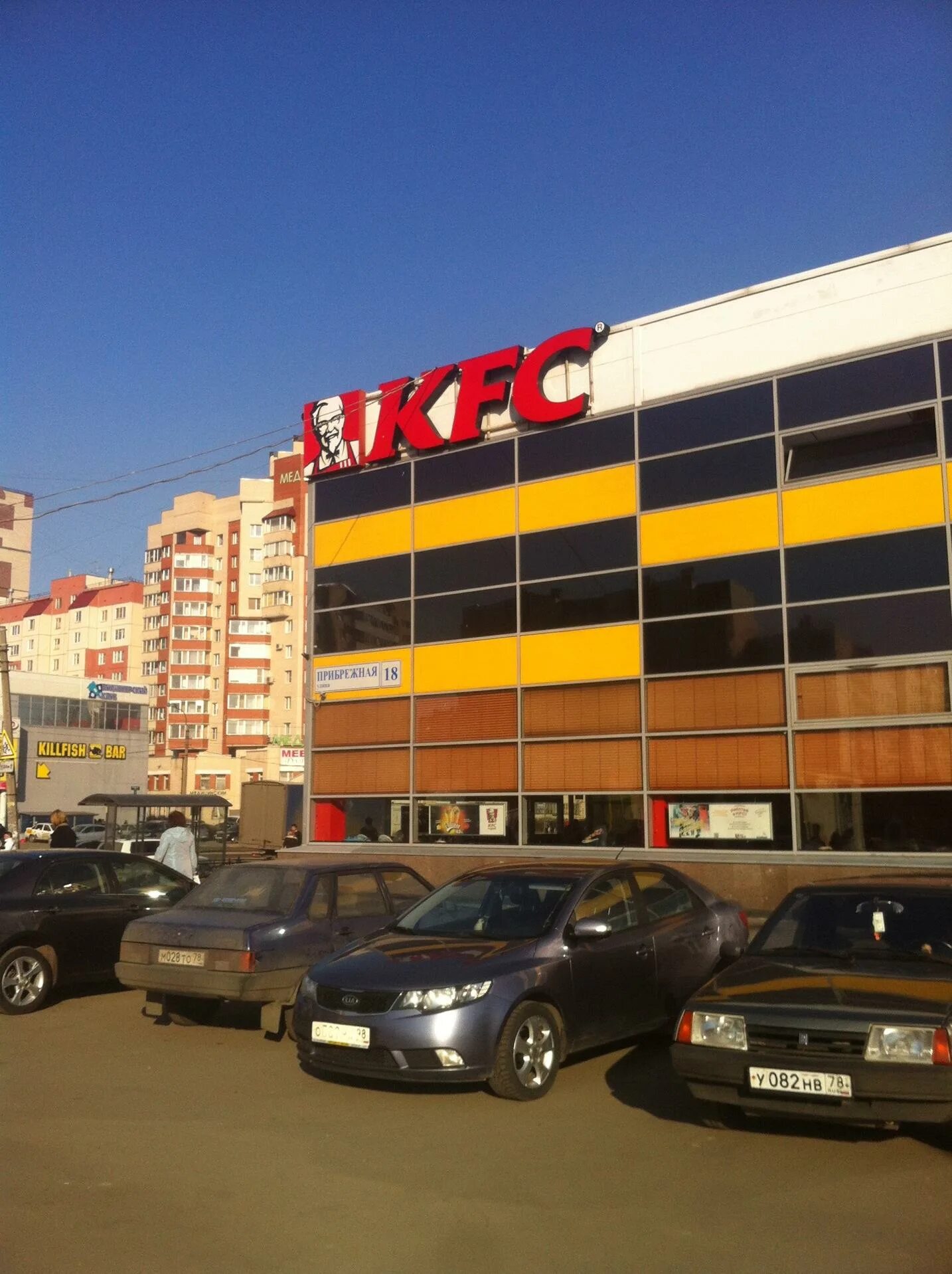 13. Прибрежная 18 санкт-петербург тк парад. Вкусвилл санкт петербург. Тц парад спб. Вкусвилл спб лесная.