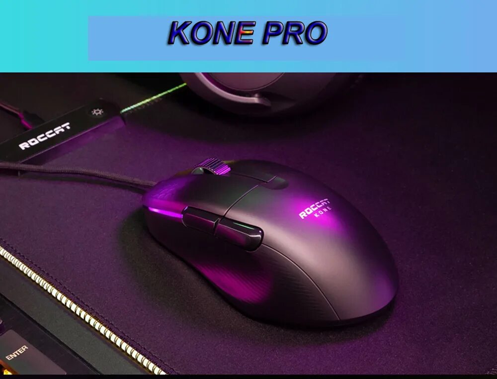 Roccat kone Pro. Мышка Roccat kone Pro. Roccat Pro Air. Roccat kone pro air