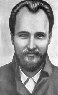 Г бауман
