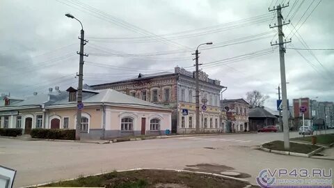 Улицы вятских полян