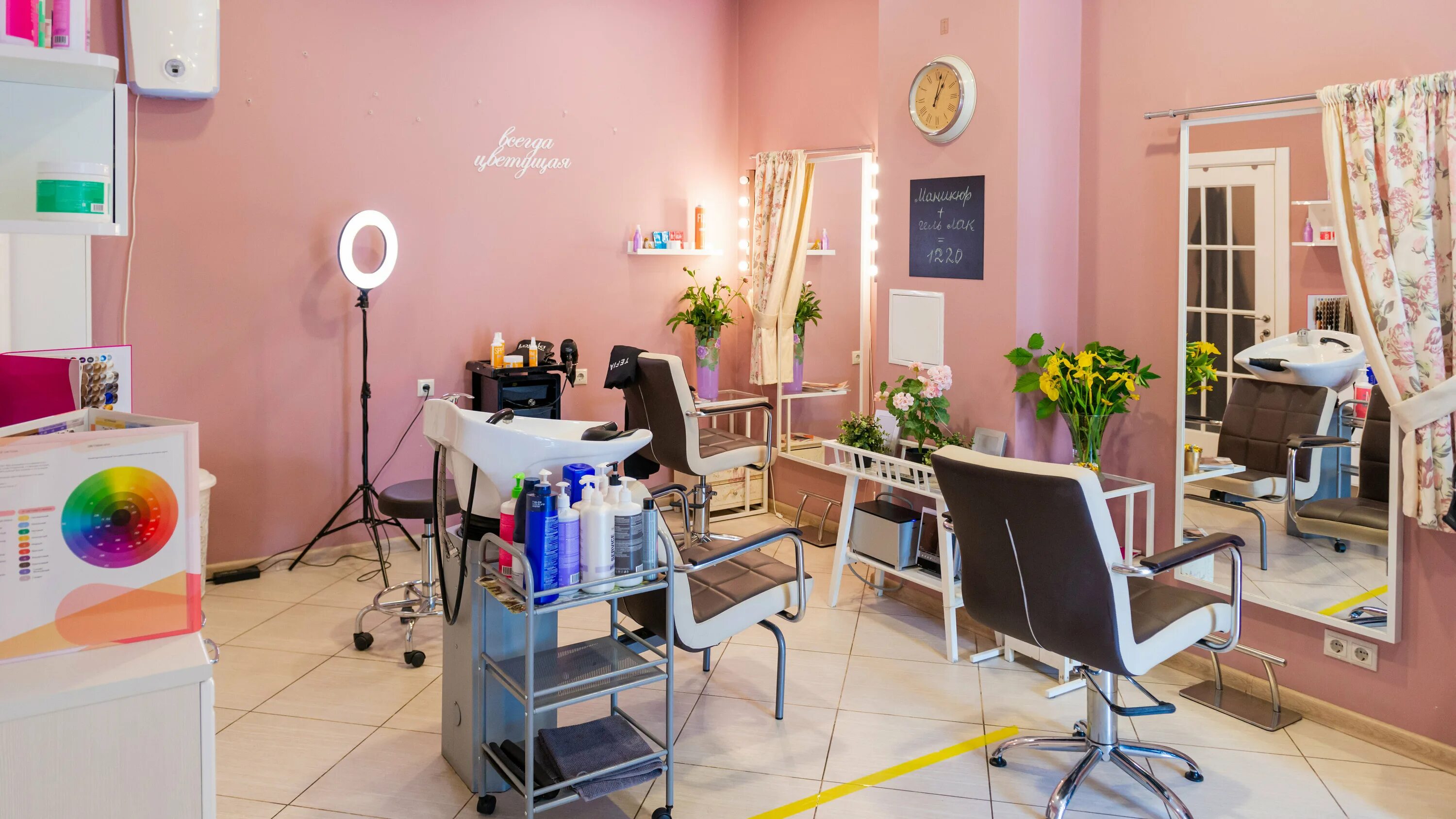 Мытищи работа администратором в салон. Требуется администратор в салон красоты фото. Фотосессия в студии красоты. Всероссийский конкурс доброволец россии. Фотосъемка в салоне красоты.