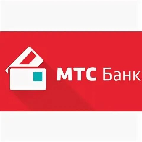 Мтс банк последняя версия на телефон андроид