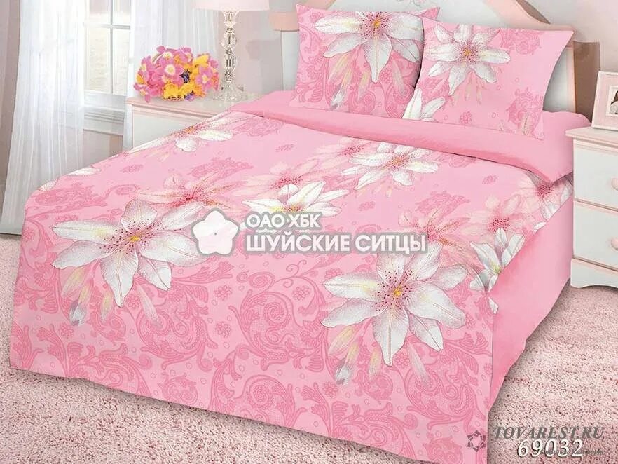 шуйские ситцы персик 97921. постельное белье шуя "89991", персик, шуйские ситцы. постельное белье персик шуйские ситцы. постельное белье коллекция персик шуйские ситцы. шуйские ситцы персик.