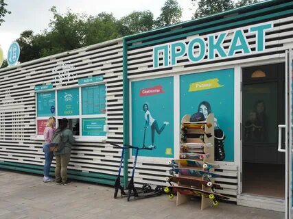 Вднх прокат велосипедов