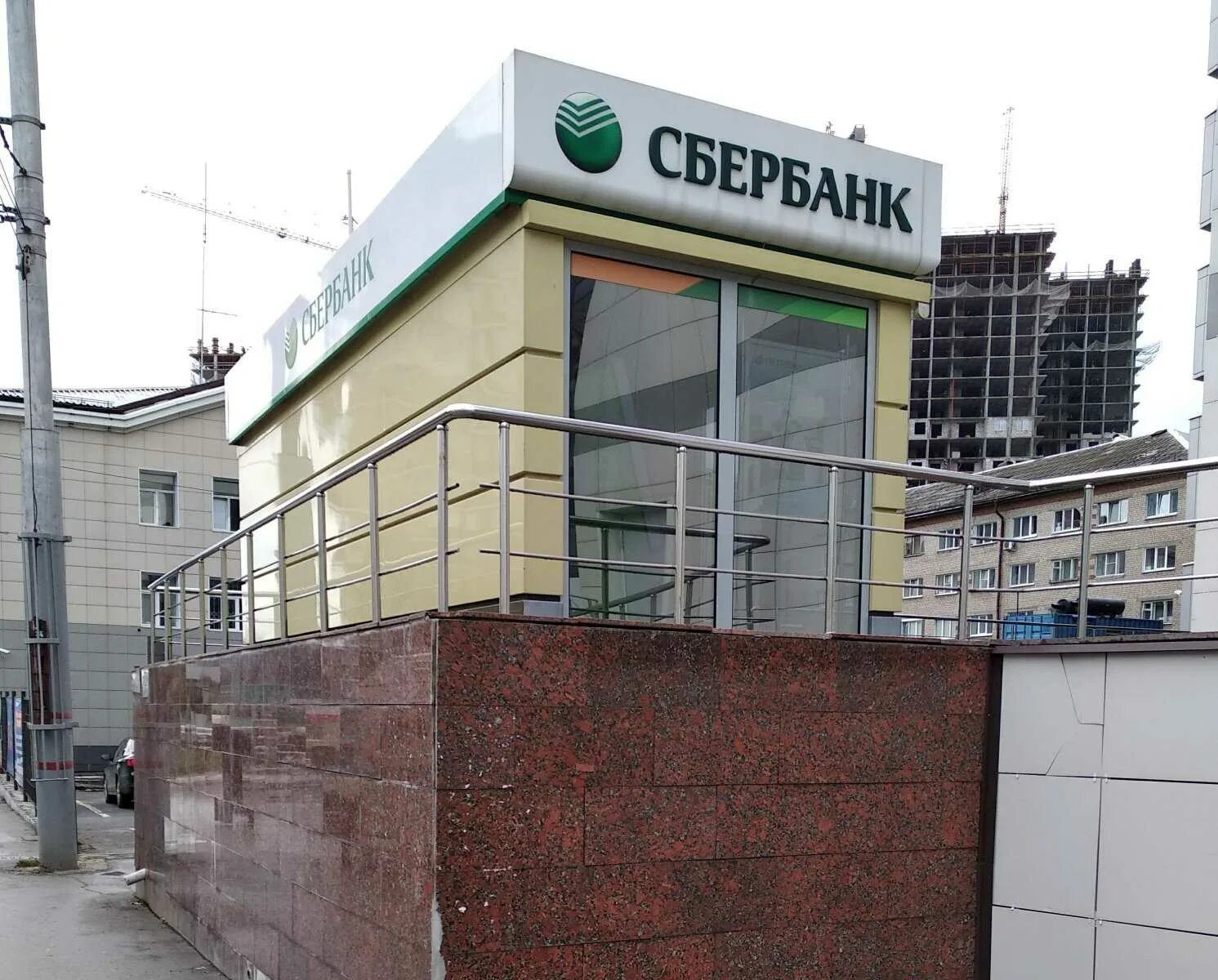 Куйбышева 66 пермь сбербанк. Куйбышева 97 пермь сбербанк. куйбышева 47 пермь. куйбышева 66 пермь сбербанк банкомат.
