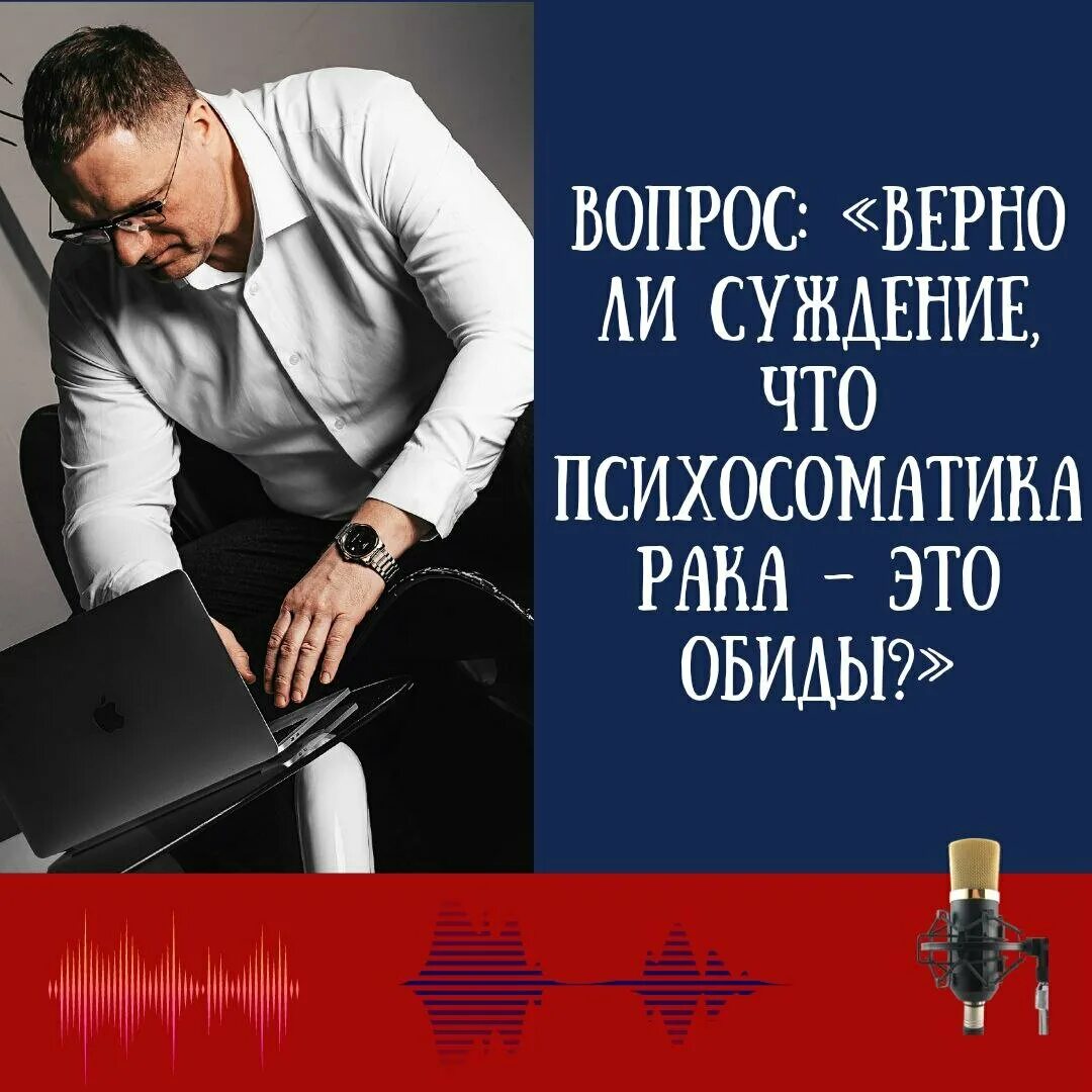 Когда тебя предали это всё равно. Фотография предательства. Возвращаются все кроме лучших. Предательство это выбор. Предал один раз предаст и второй цитаты.