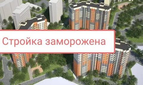 Развилка кварталы