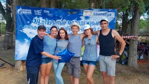 Межрегионгаз астрахань