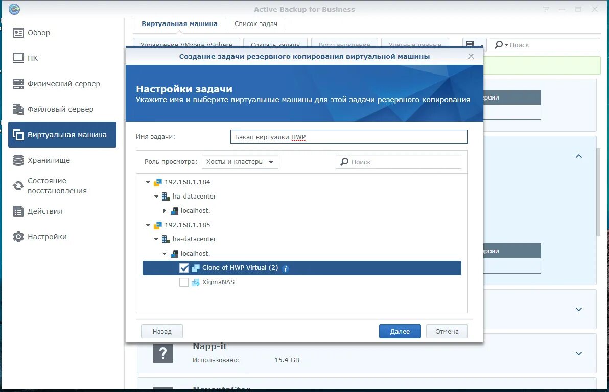 Synology active backup for business agent. Synology active backup for business agent