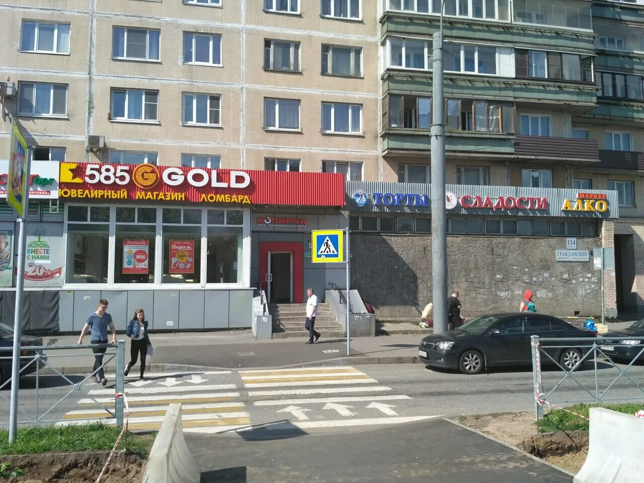 санкт-петербург проспект просвещения 84к1. просвещения 84 к 1. пр. с-петербург, пр-т просвещения, д. 1,.