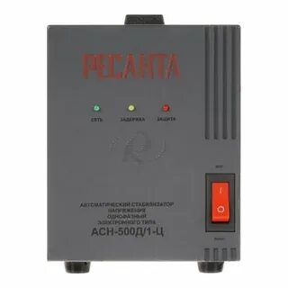Стабилизатор 63 6 8
