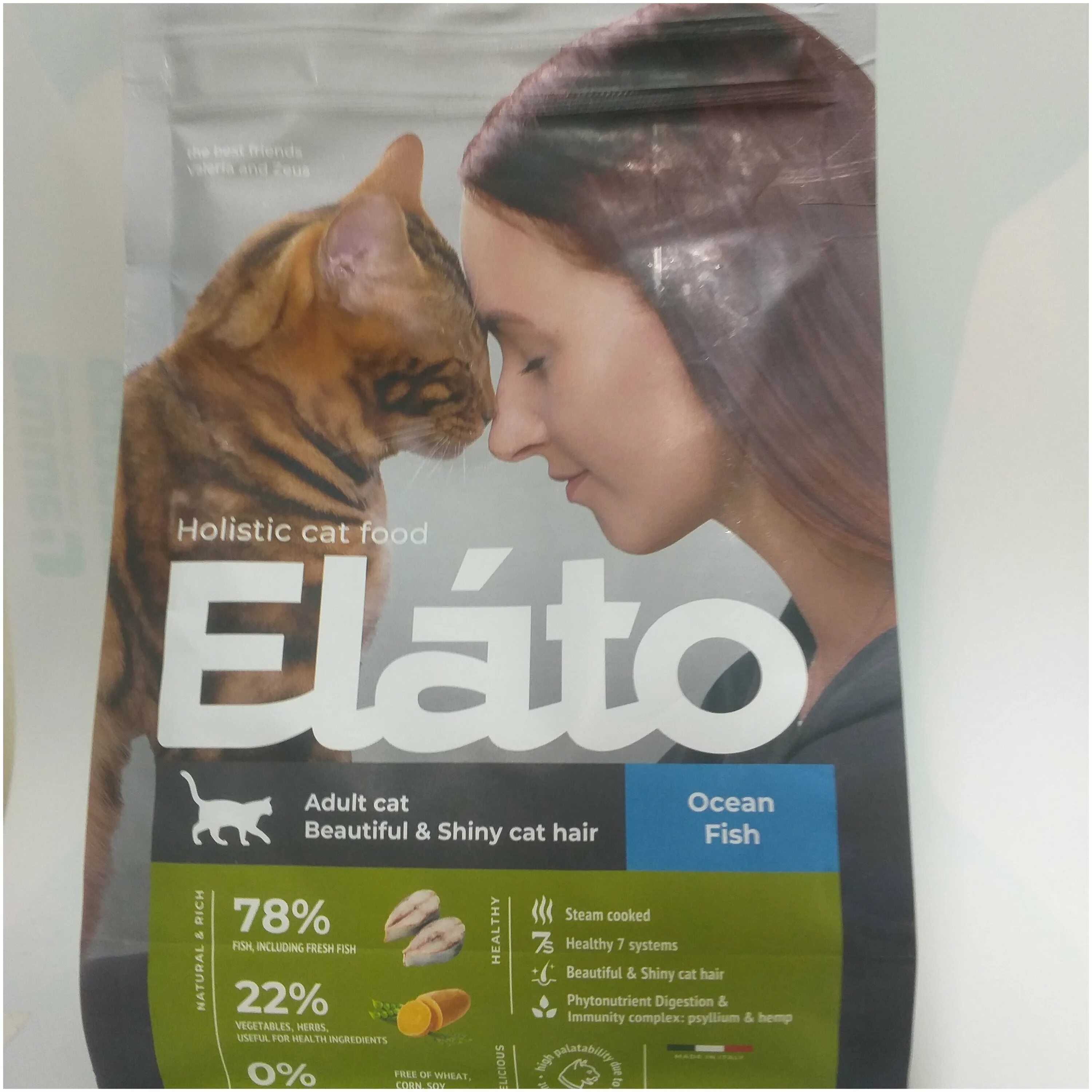 сухой корм для кошек elato