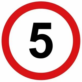 Магазин 5 скорость
