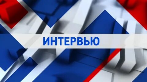 Тв канал калининград
