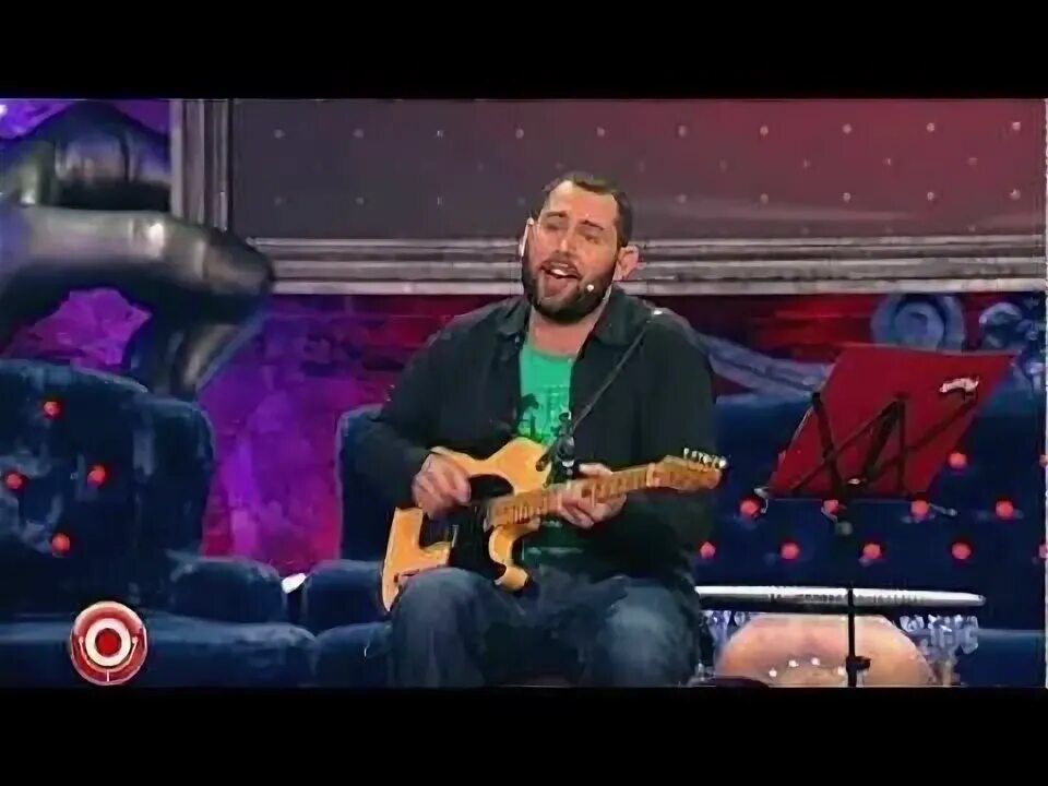 Песня слепакова все есть