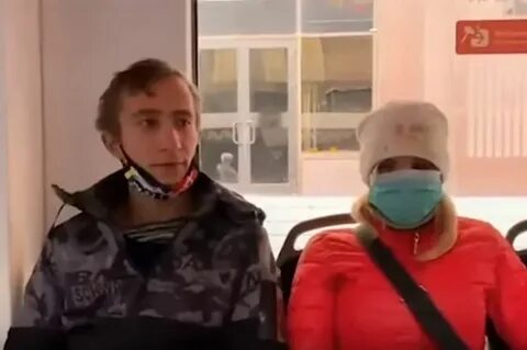 Девушка продала парня в рабство