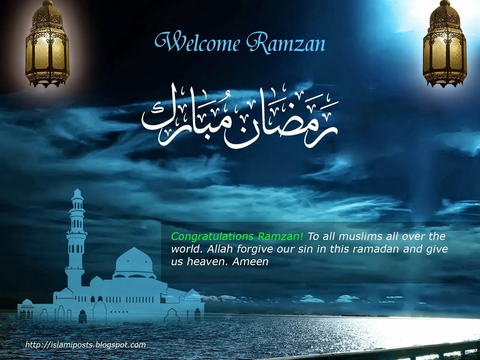 Поздравление с Рамаданом. Поздравлениес началомсаященного месяца Ромадан. С началом праздника Рамадан. Поздравление с НАЧАЛОМА Рамаданом.
