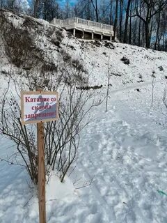 Подслушано в александрове