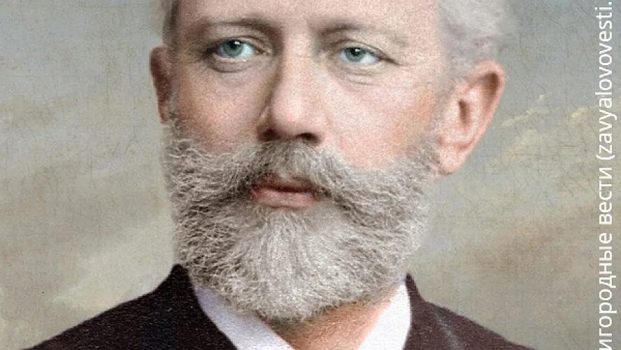 Чайковский фото. Чайковский, пётр Ильич. Чайковский композитор. П. И. Чайковский ( 1840-1893). Петр Ильич Чайковский портрет композитора.