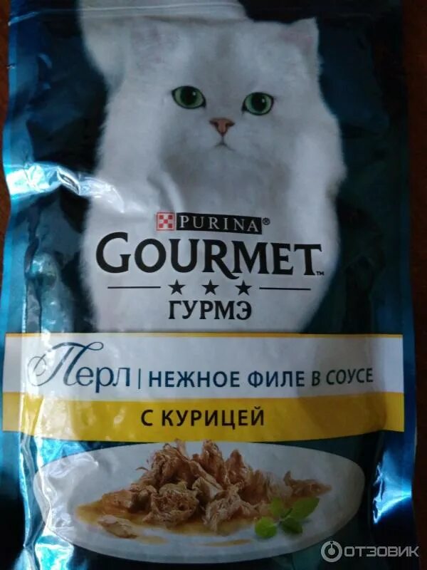 Гурмэ для кошек влажный отзывы. Gourmet perle курица нежное филе. Гурме голд корм для кошек. Гурмэ для кошек влажный отзывы. Гурмэ для кошек влажный отзывы.