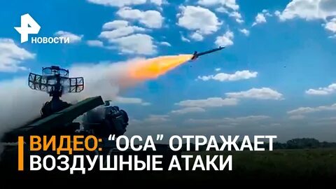 Самая народная программа на рен