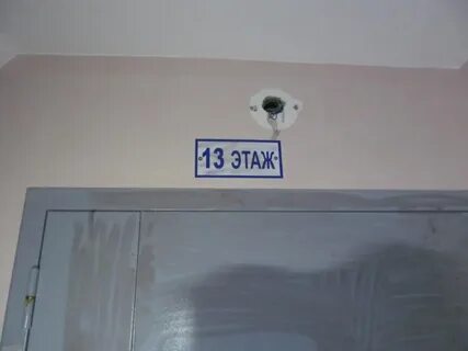 В подъезде 3 лампочка не