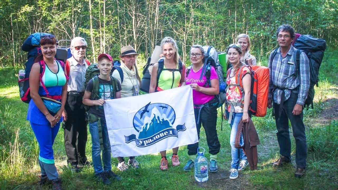 Соколья гора вильва. Ураловеды. Ураловеды. Символ уральских гор. Больничная гора нижние серги.