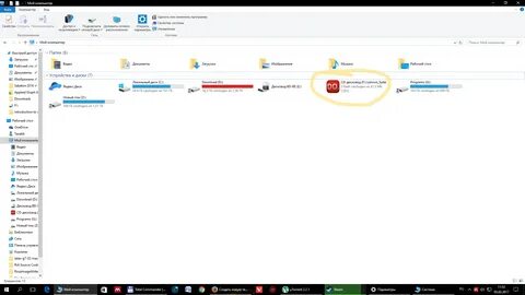 Quest 3 нет подключения к интернету