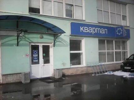 Старая русса минеральная 24