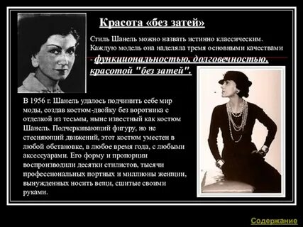 Все остальные вынуждены