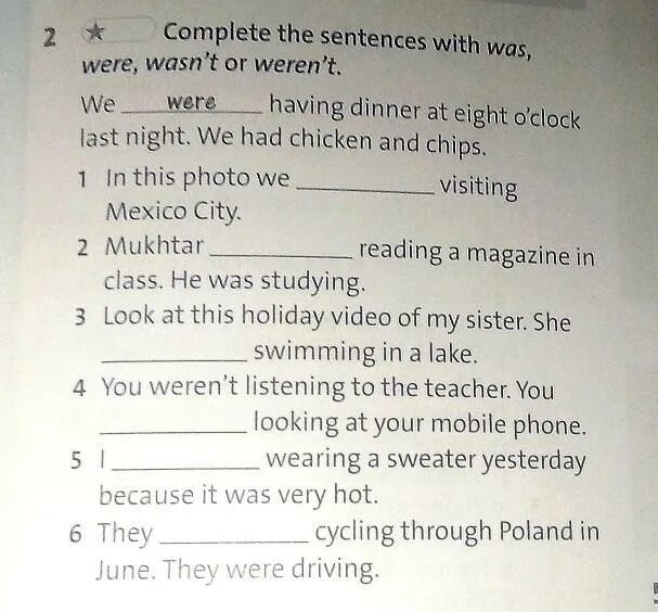 Was/wasn't or were/weren't. Complete the sentences with the was wasnt or were werent. Was wasn't were weren't правило для детей. Fill in the sentences with was/wasn't were/weren't 6 класс.