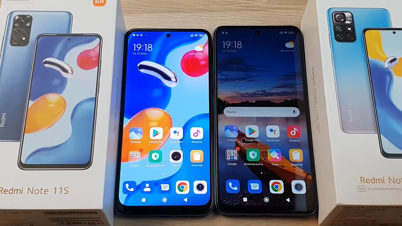 Xiaomi redmi note 11 4g цены. Redmi Note 11. Xiaomi Redmi Note 11s. Redmi Note 11 5g. Редми ноут 11 s.