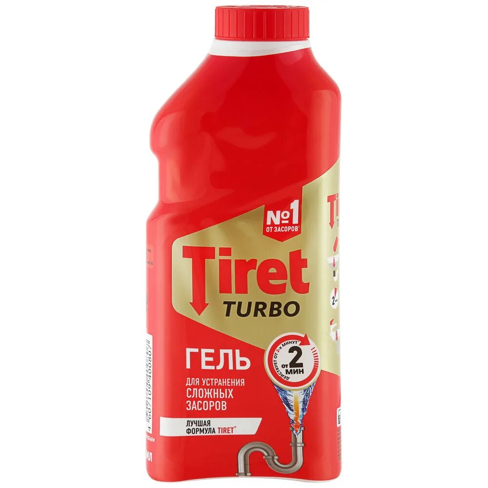 Средство для прочистки канализационных труб Tiret Turbo 500мл. Tiret гель Turbo 500мл.. Tiret гель для прочистки труб ,500 мл. Тирет турбо для засора. Эффективное средство для прочистки труб