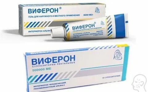 Виферон лечение герпеса