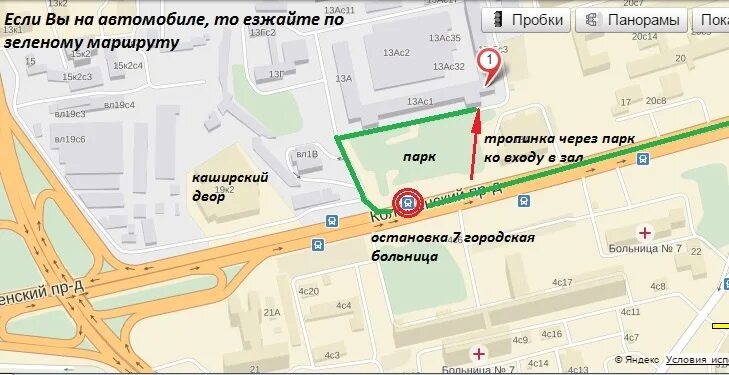 Автобус от коломенской до гудзона. От коломенской до пролетарской на автобусе. Автобусы до м коломенская. Маршрут метро коломенское. Схема выходов метро коломенская.