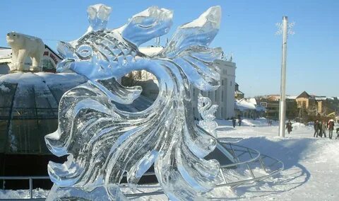 Сделал ледяной