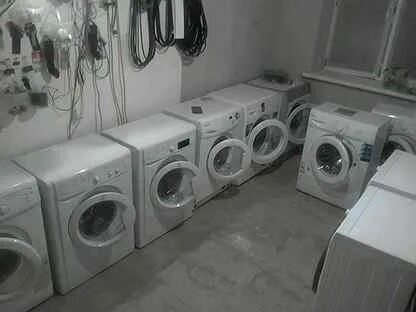 Авито бу стиральные