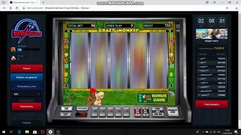 Игровые автоматы пополнение с мтс рубли
